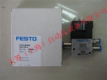 FESTO閥196850CPE10-M1BH-3GLS-QS-6